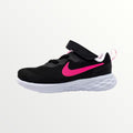 Nike Revolution 6 NN
